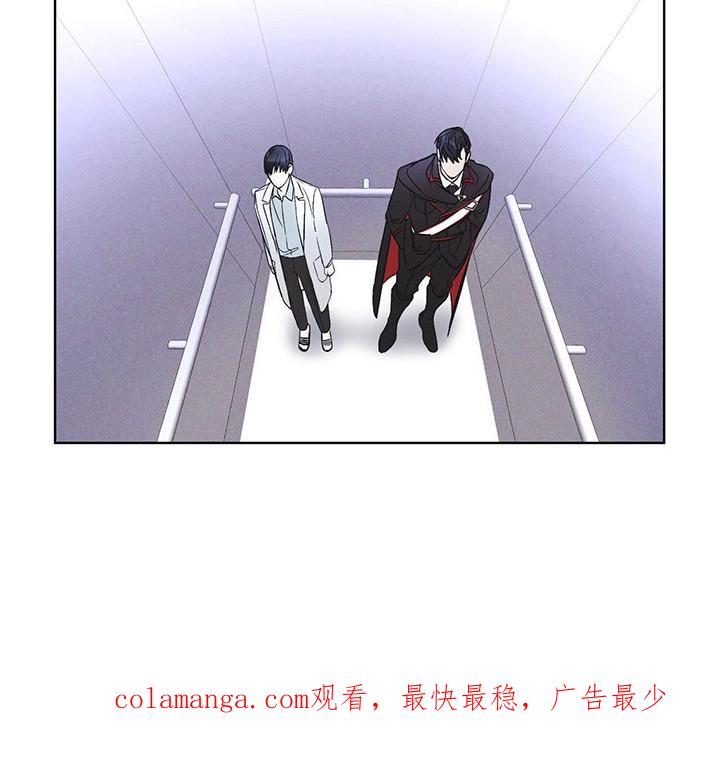 第9章：盯着-彩虹城-Pnaiuenm（第18张）