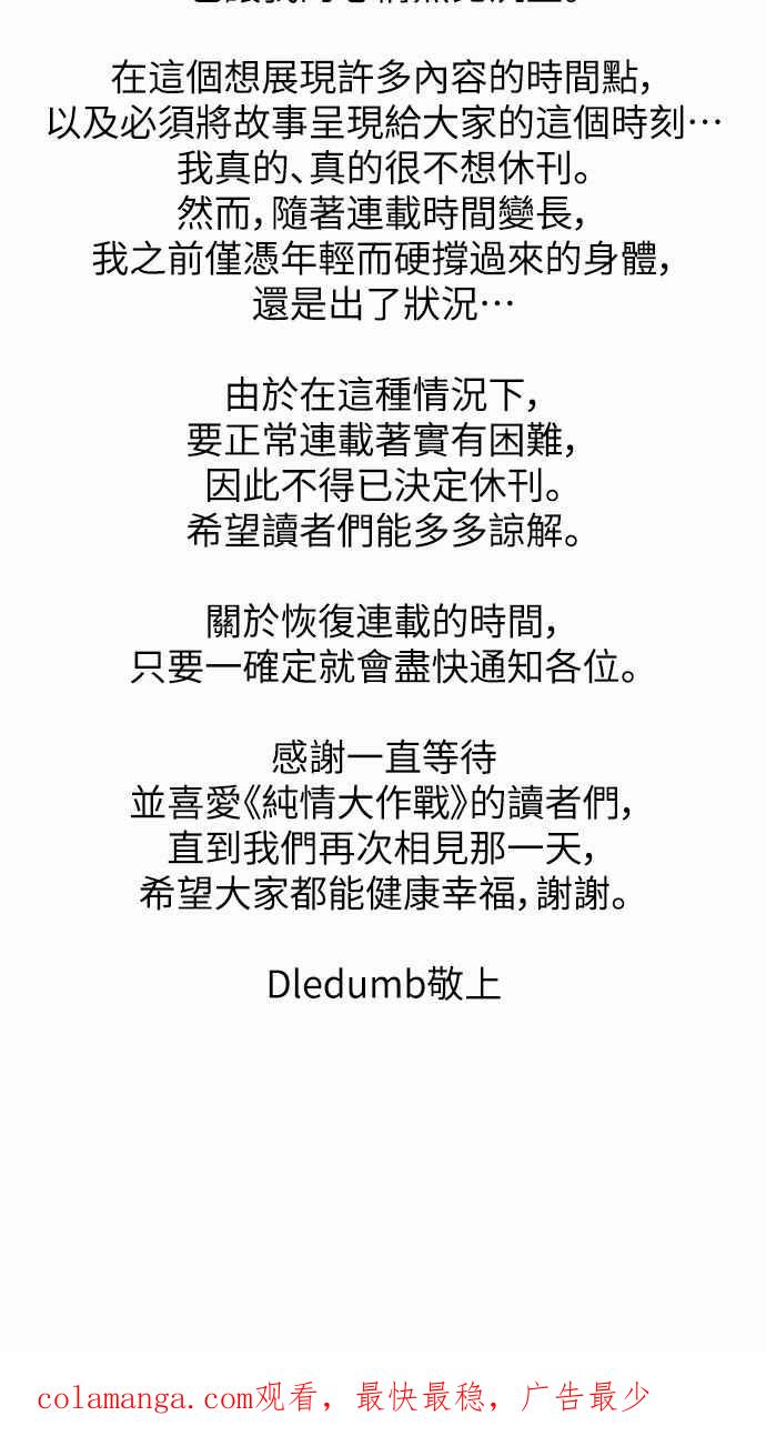 68.jpg