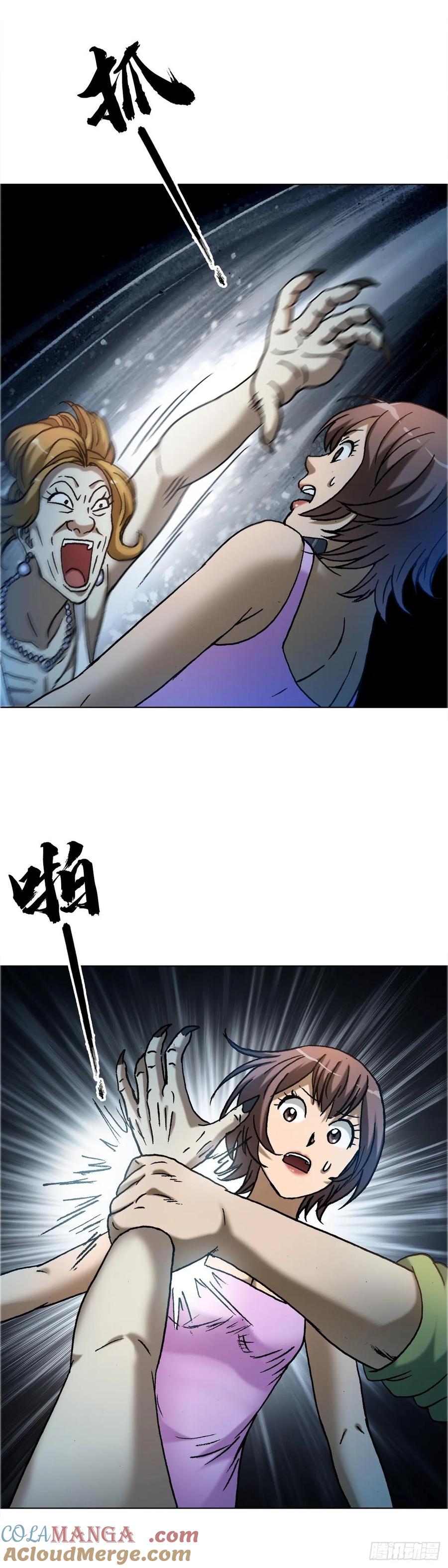 1649打上门-中国惊奇先生（神鬼七杀令）-权迎升（第17张）