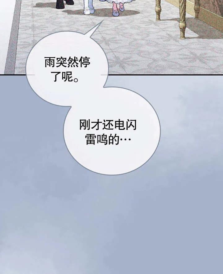 79.jpg