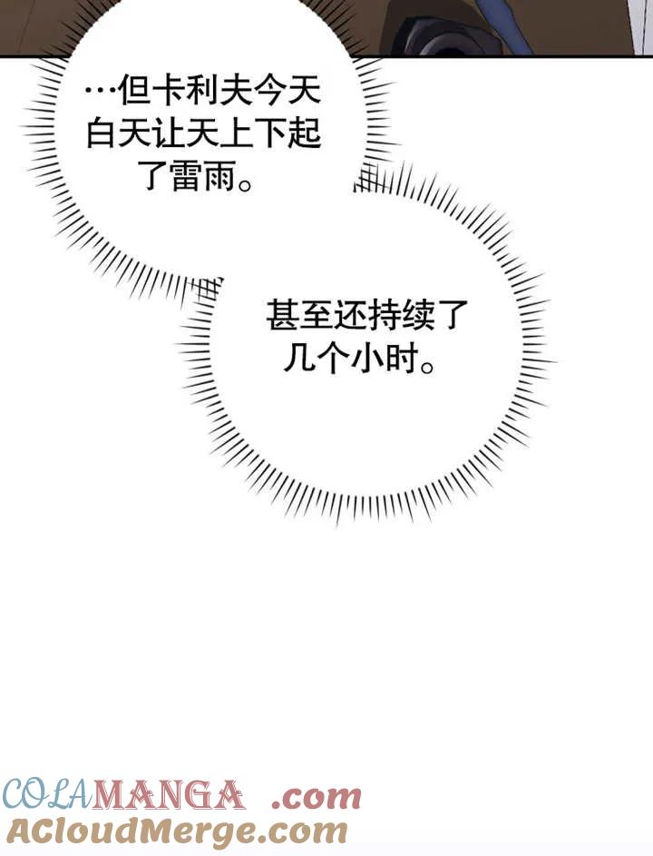 105.jpg