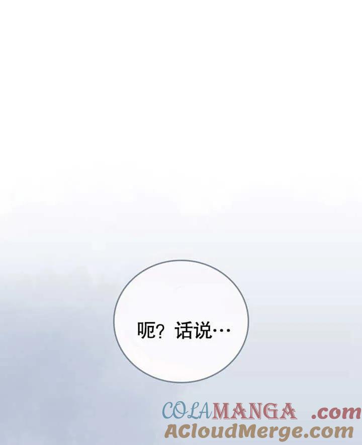 77.jpg