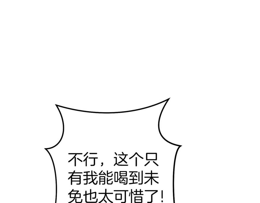 176.jpg
