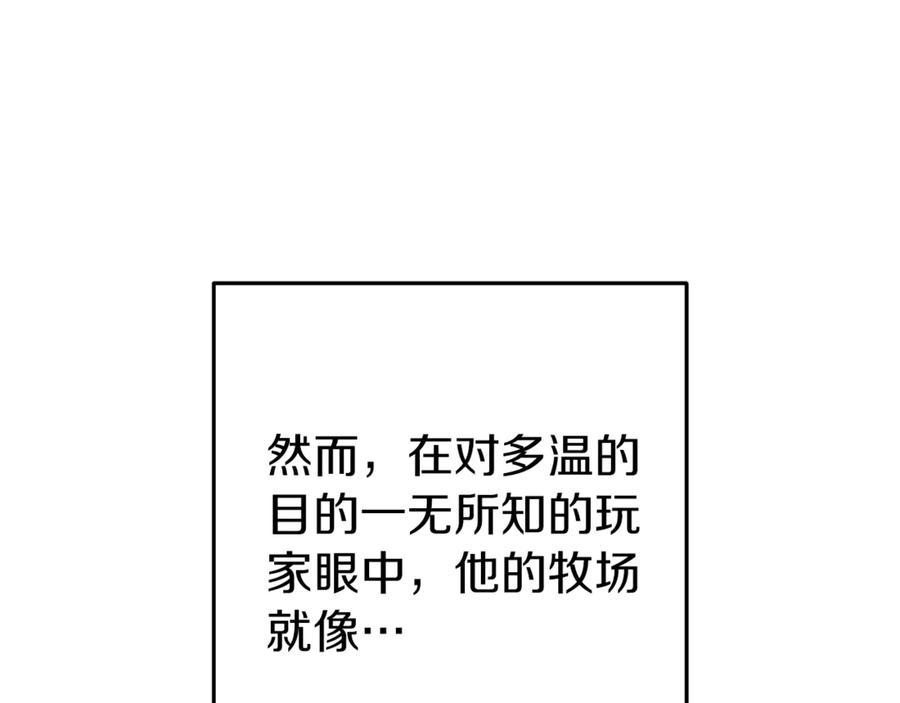 194.jpg