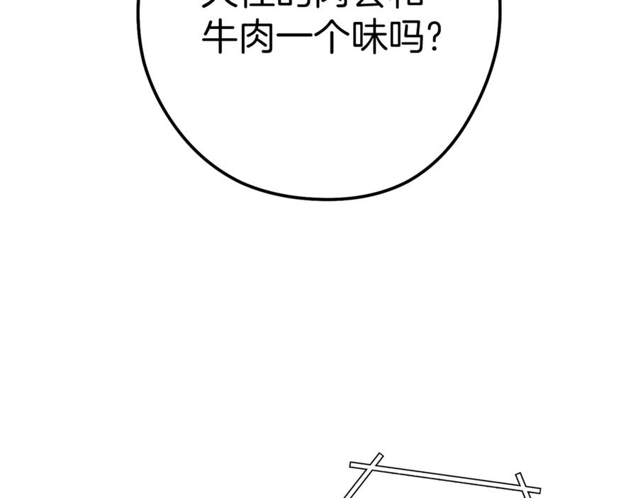 218.jpg