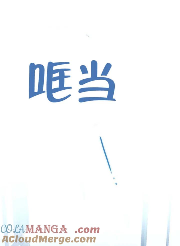 97.jpg