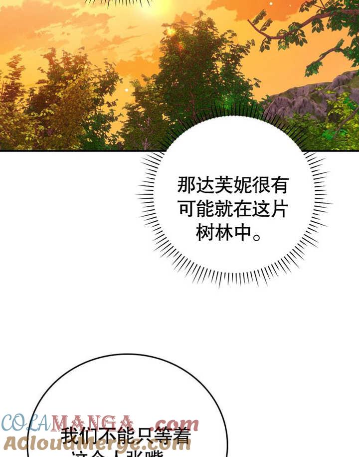 85.jpg