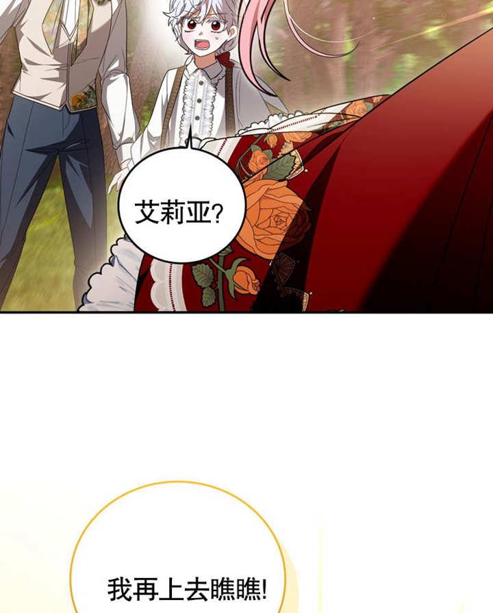 88.jpg