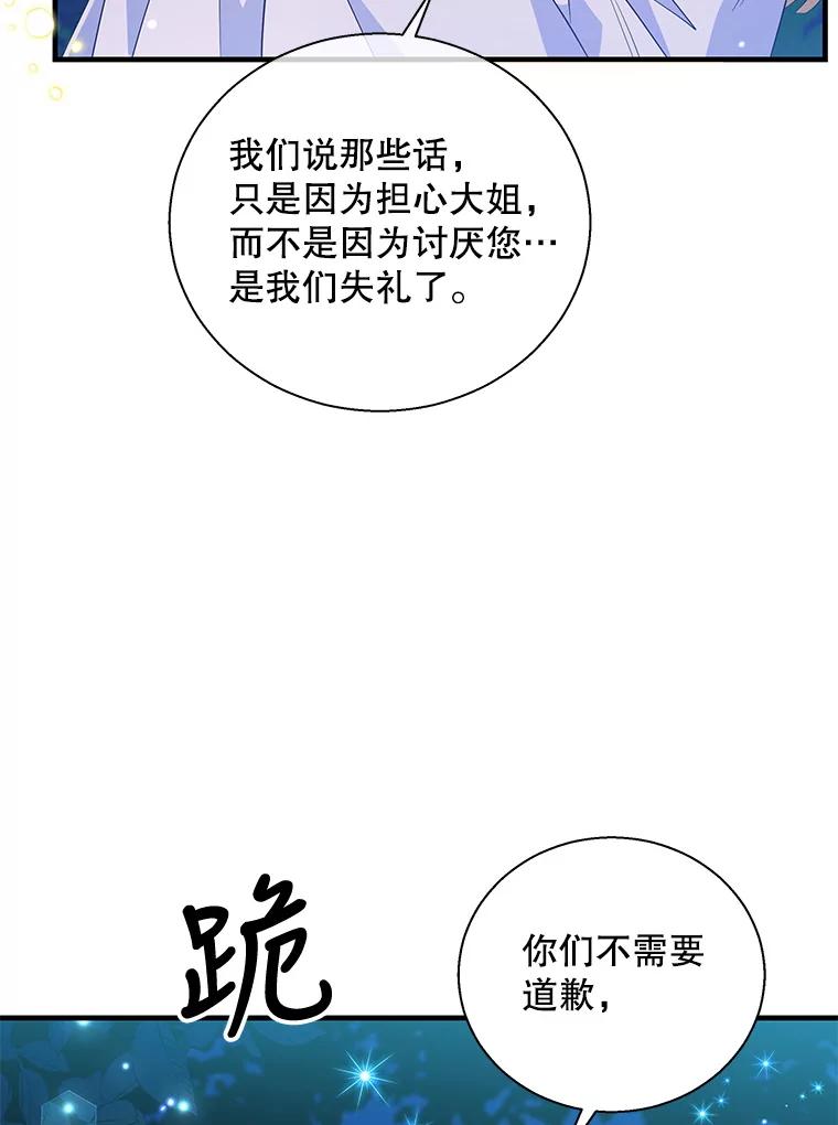 103.jpg