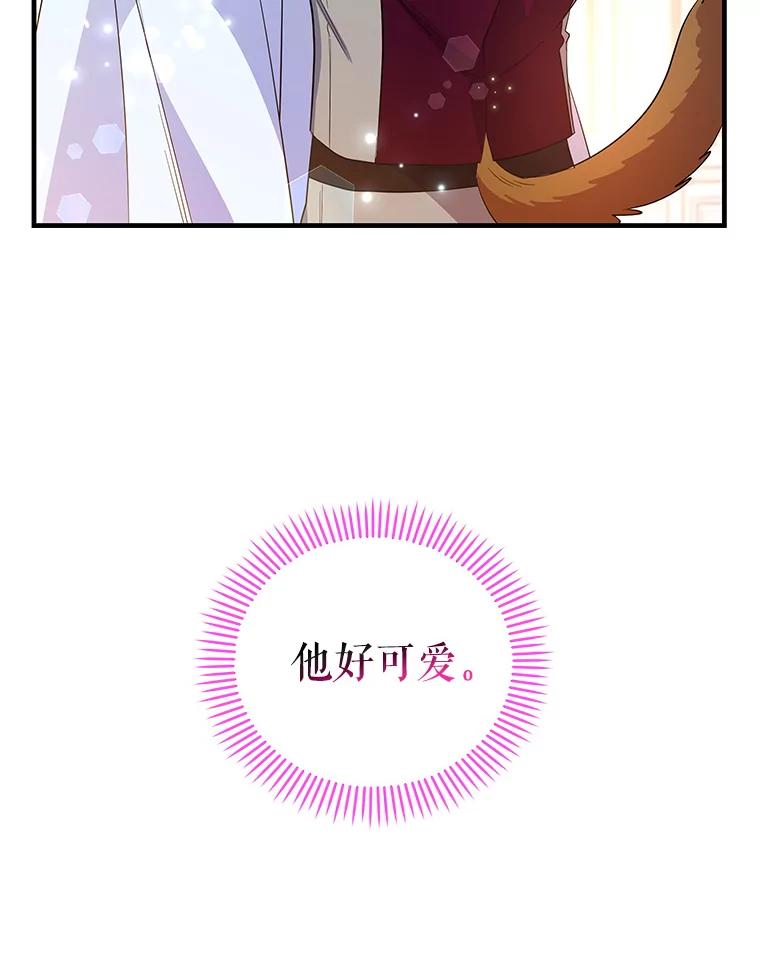 70.jpg