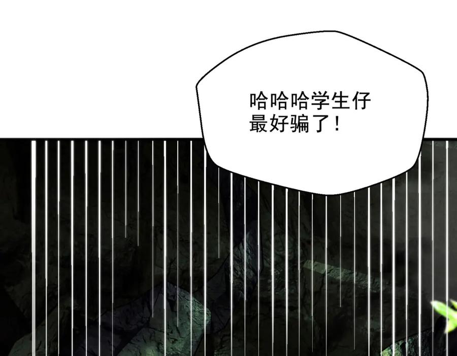 116.jpg