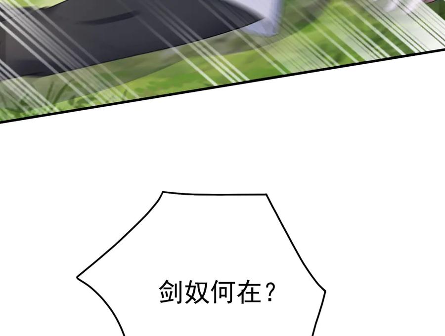 148.jpg