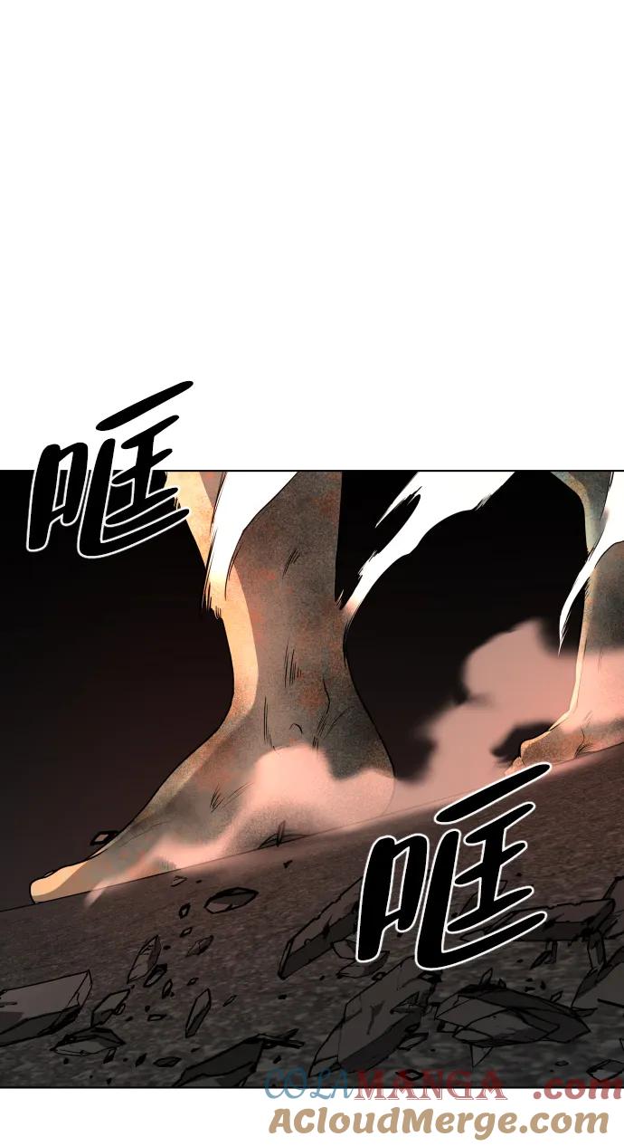 第4话开封铡刀-铡刀-232,POGO（第37张）