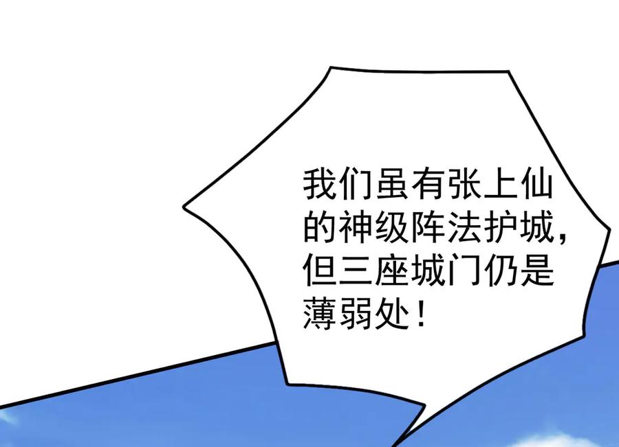192.jpg
