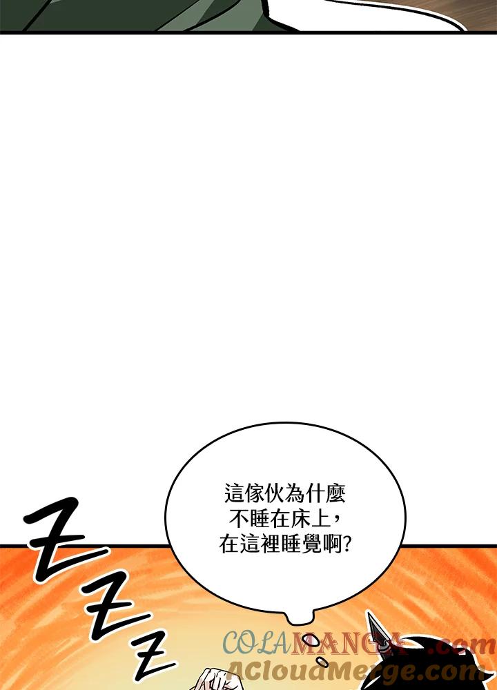 117.jpg