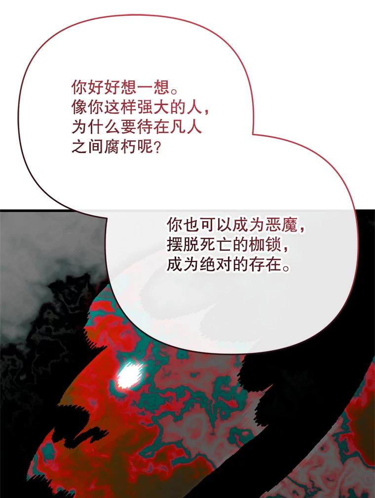 92.jpg