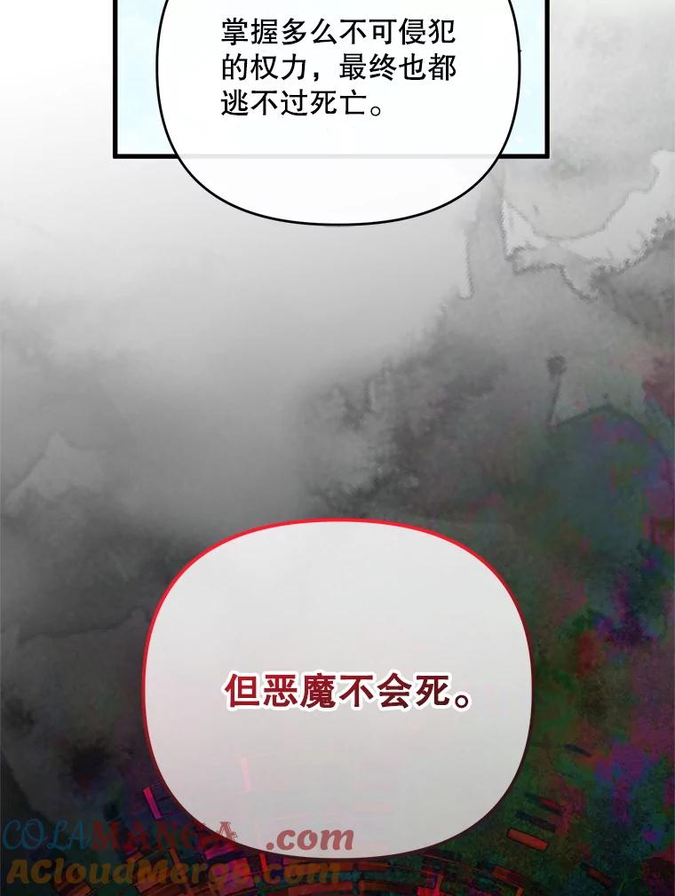 85.jpg