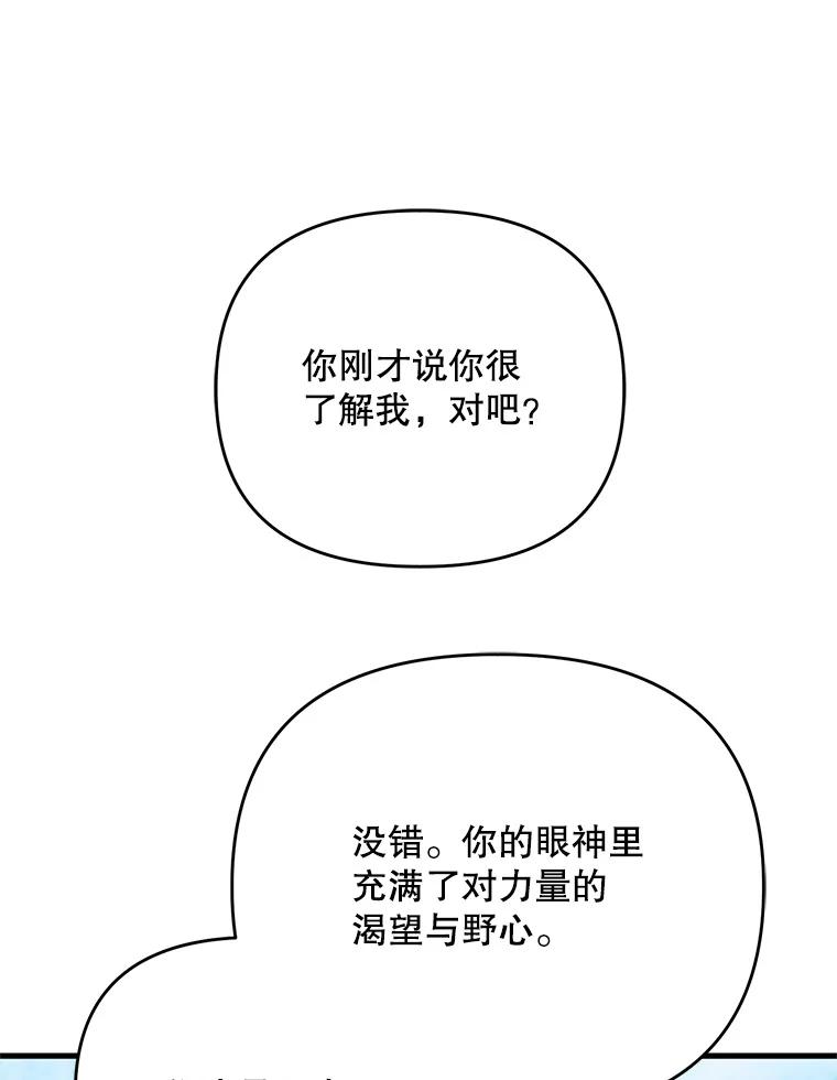 96.jpg