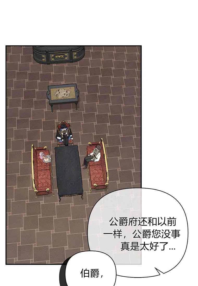 74.jpg