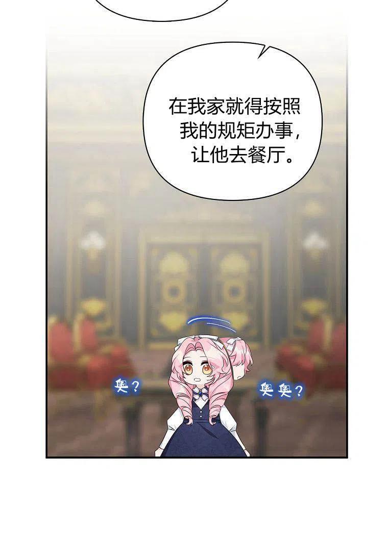 91.jpg