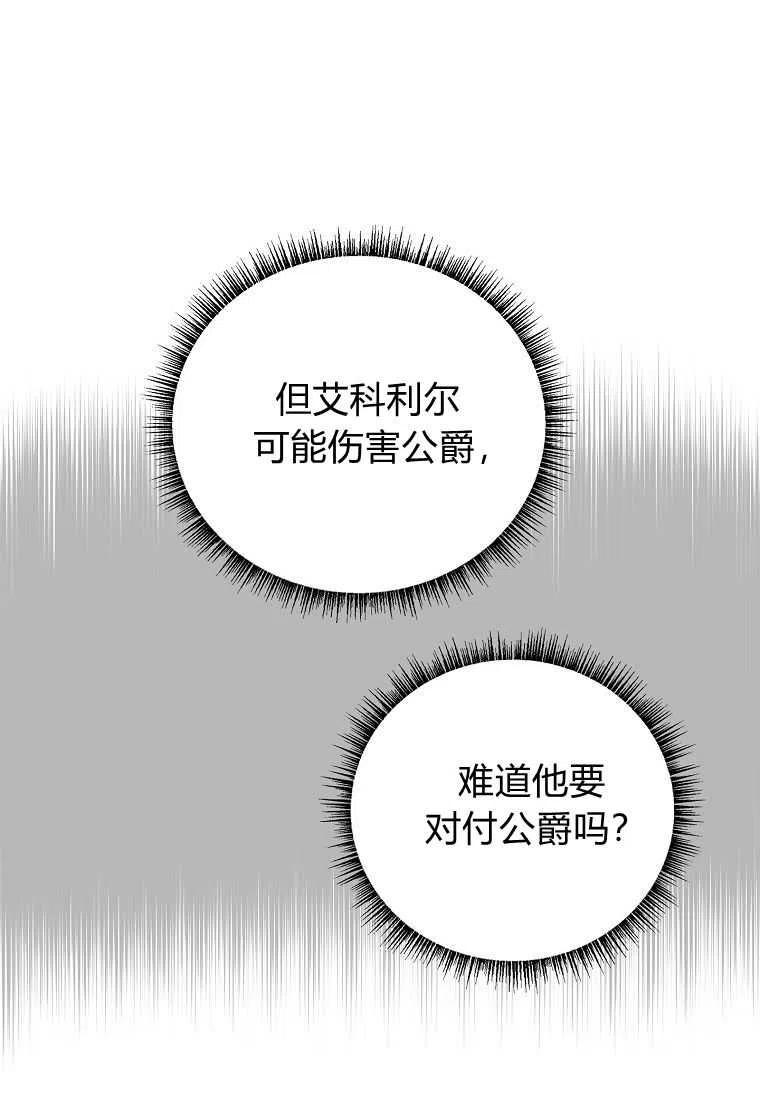 63.jpg