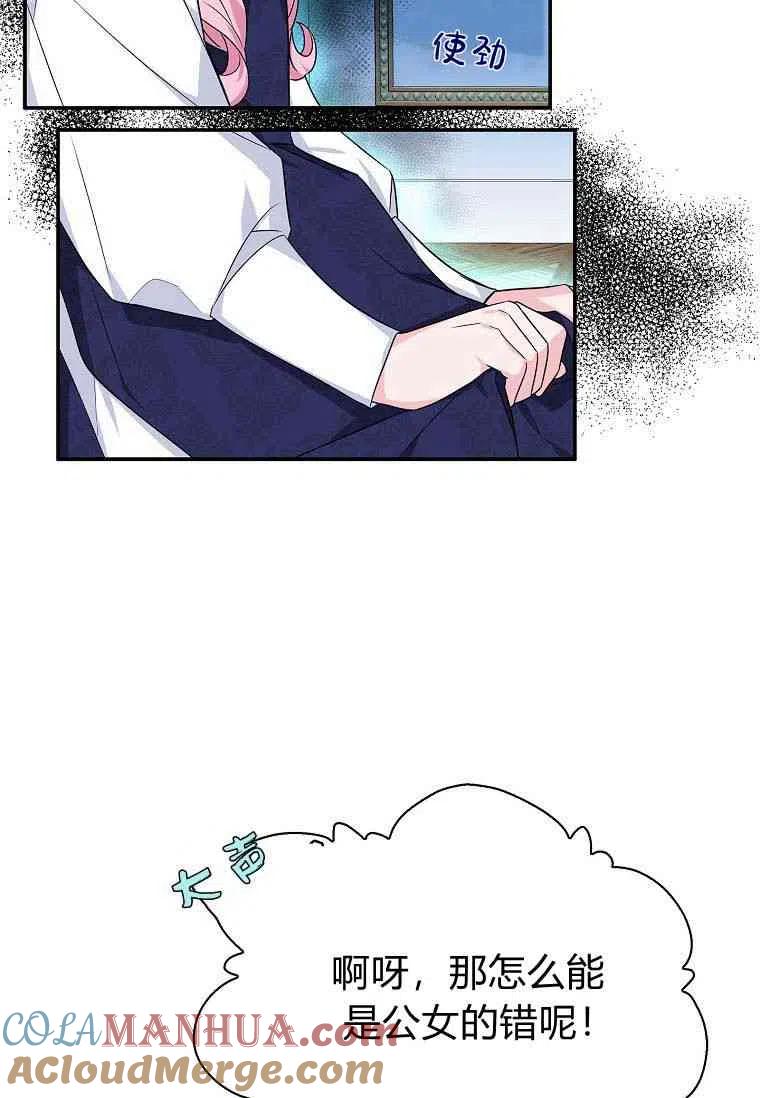 105.jpg