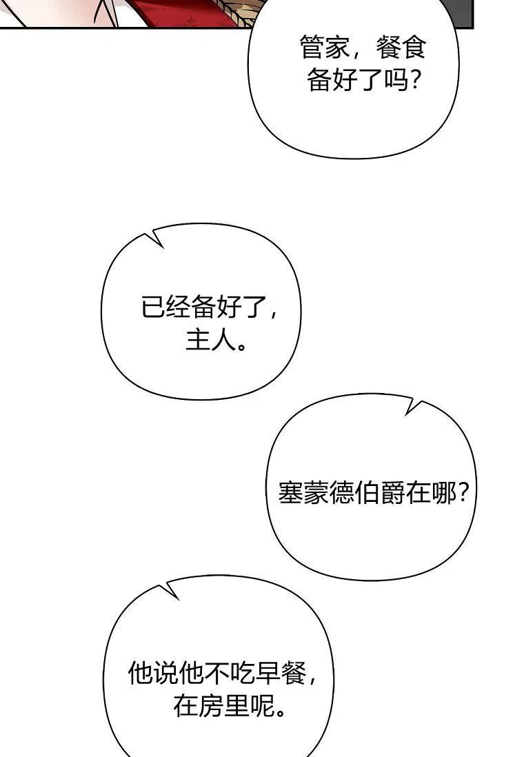 90.jpg
