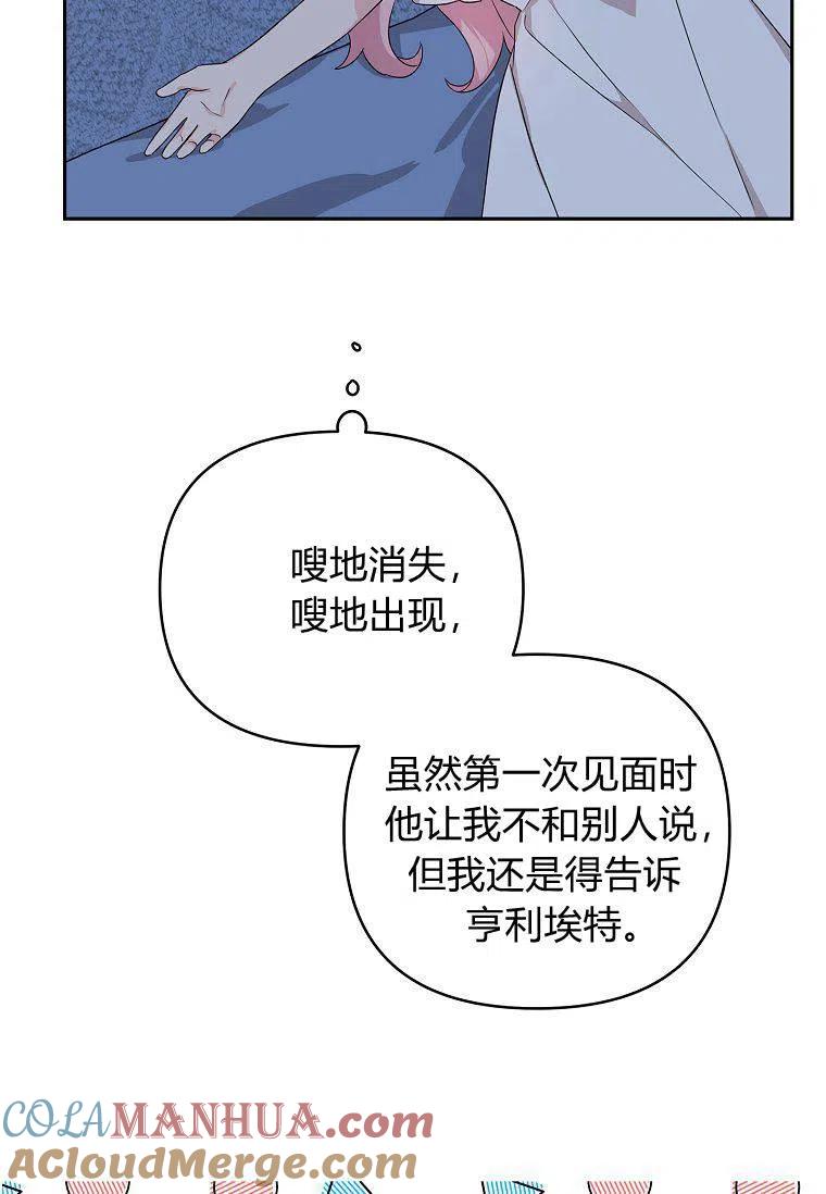 93.jpg