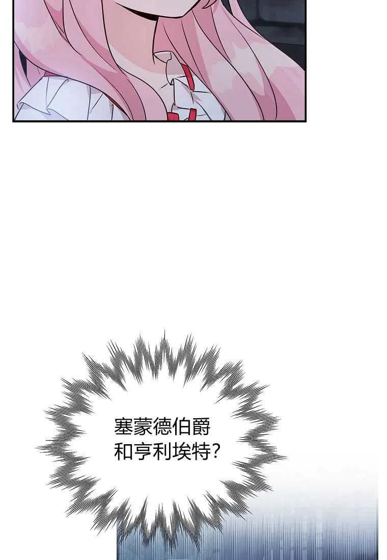 66.jpg