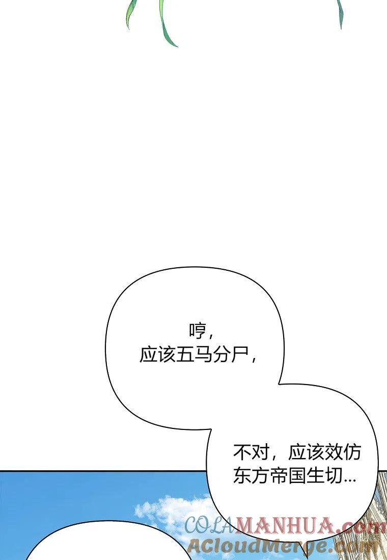 97.jpg