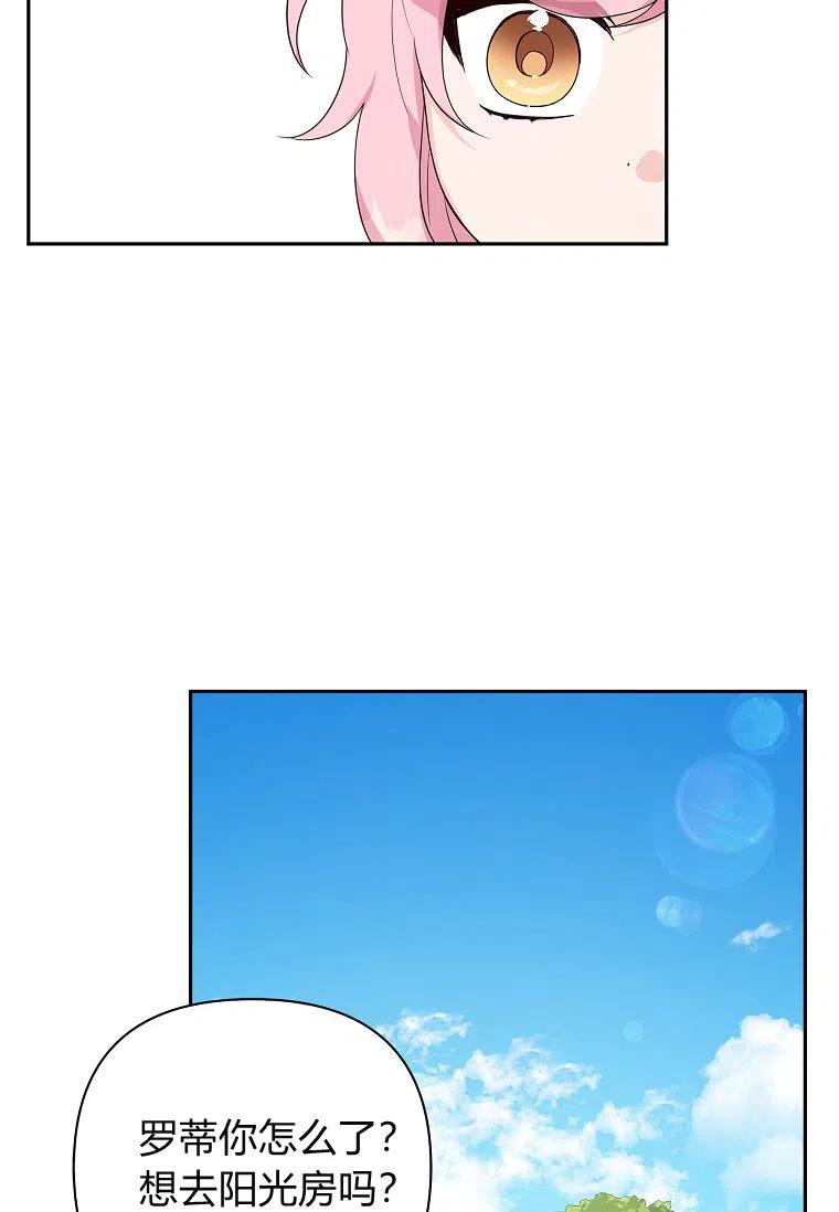103.jpg