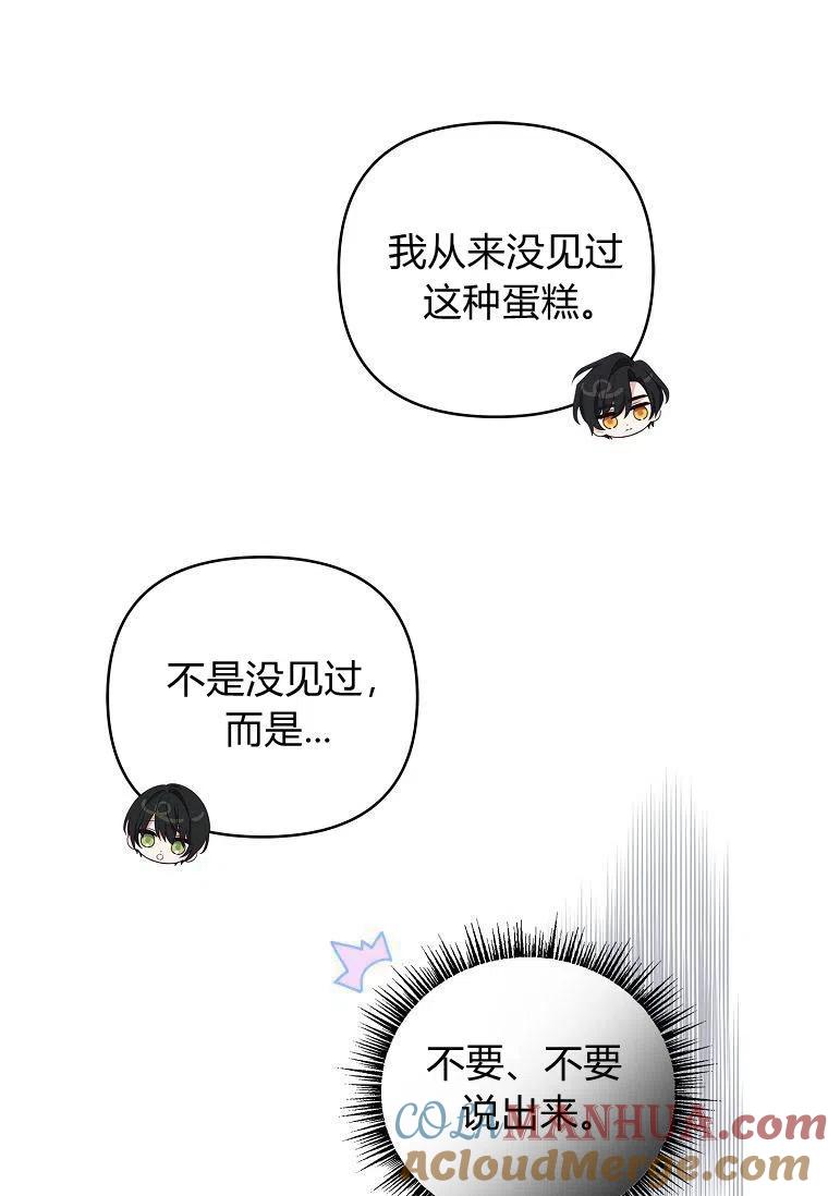 89.jpg