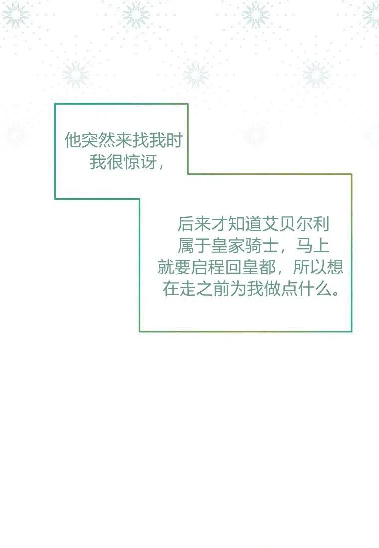 56.jpg