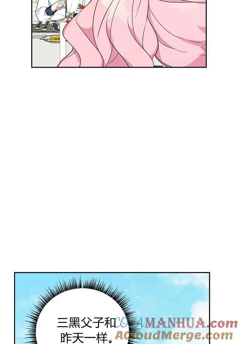 69.jpg