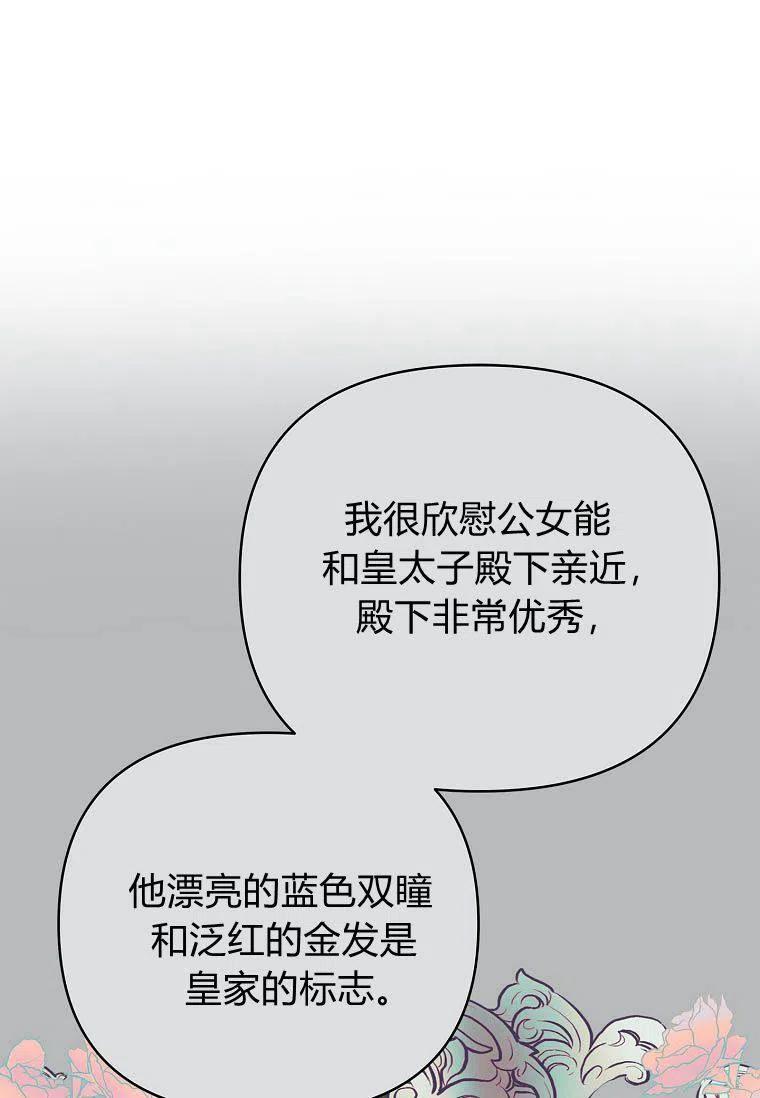 96.jpg
