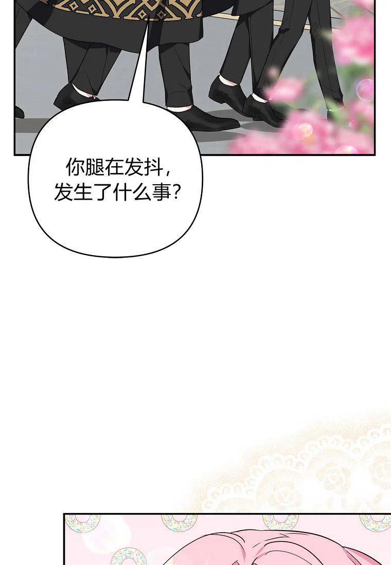 75.jpg