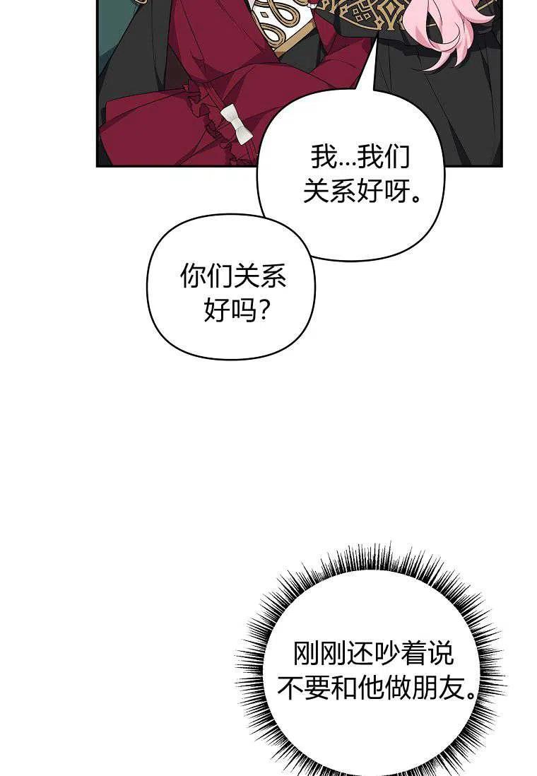 80.jpg