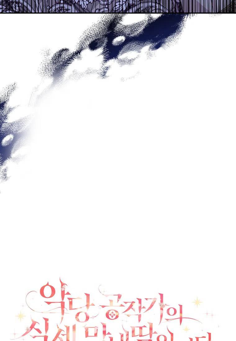 116.jpg