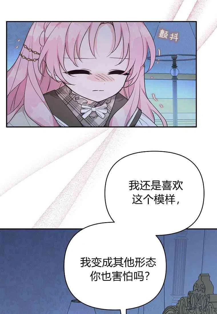 80.jpg