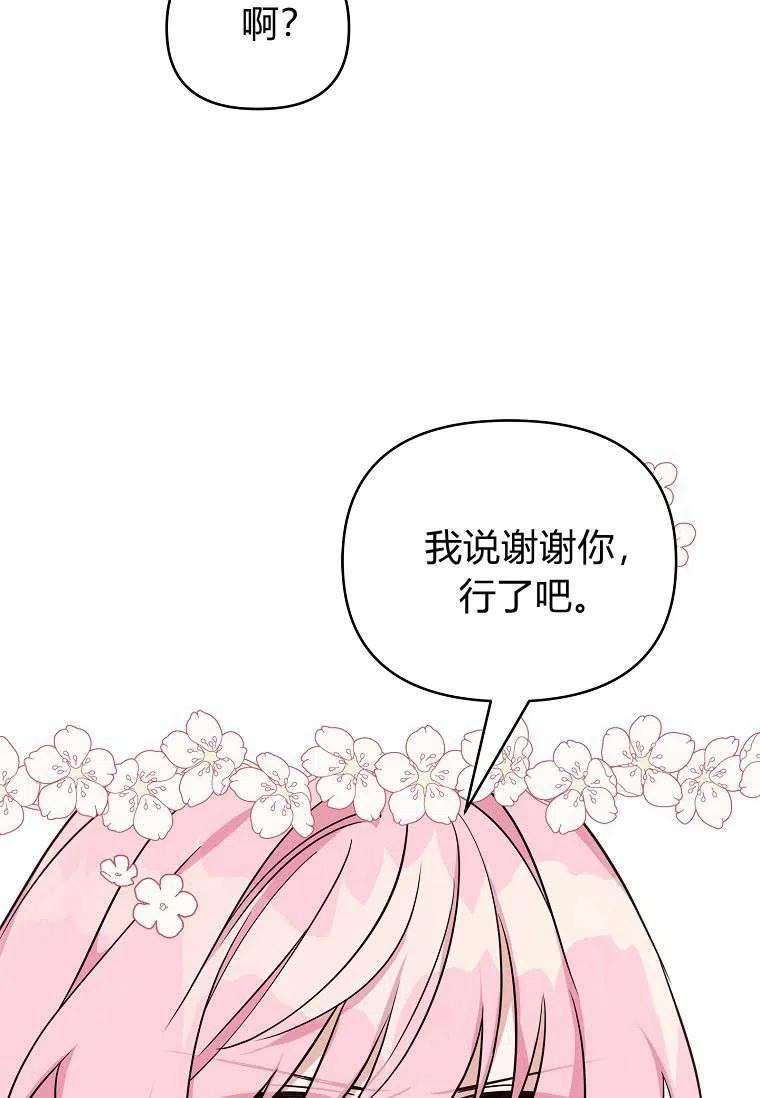 118.jpg