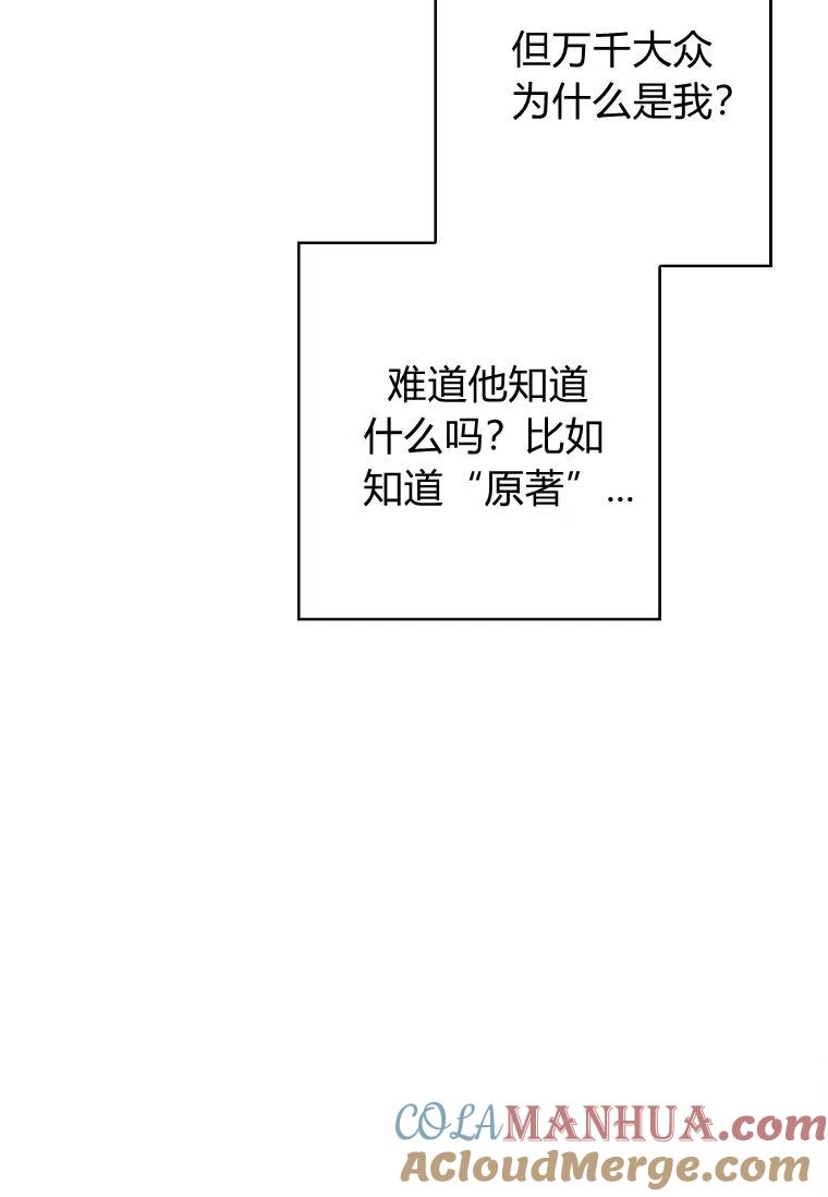 85.jpg