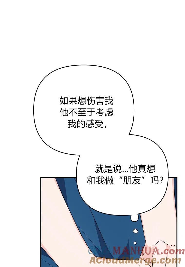 81.jpg
