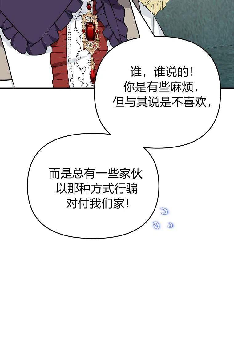 110.jpg