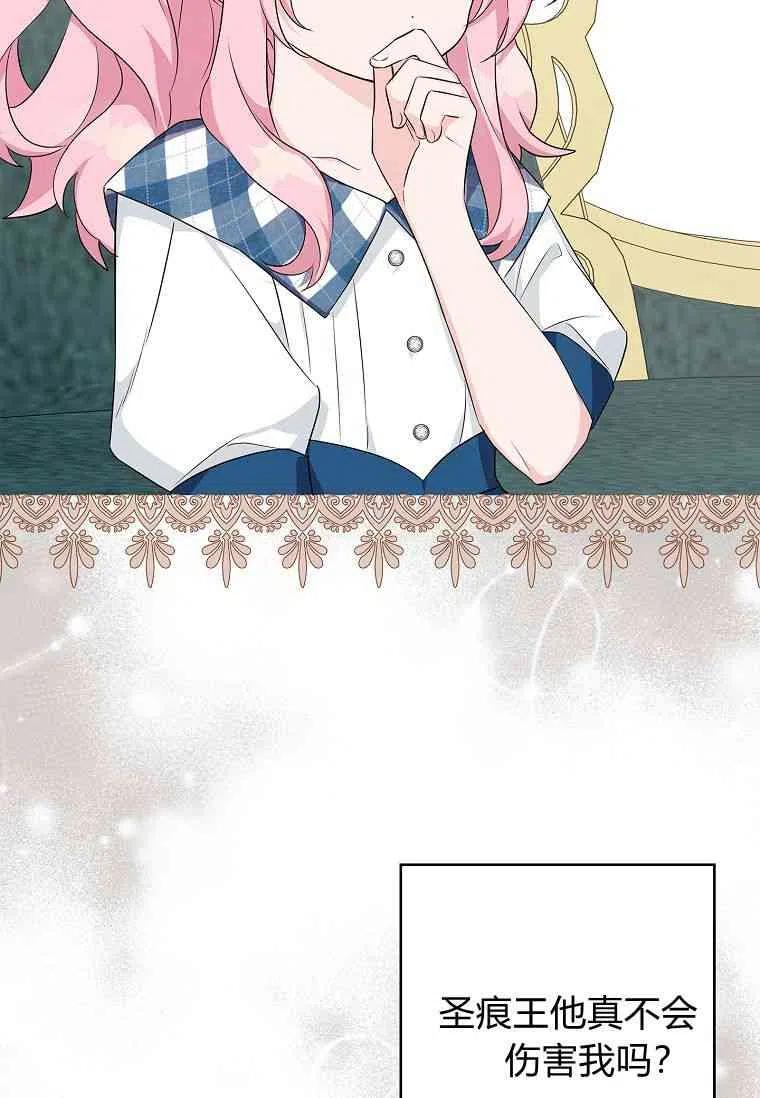 79.jpg