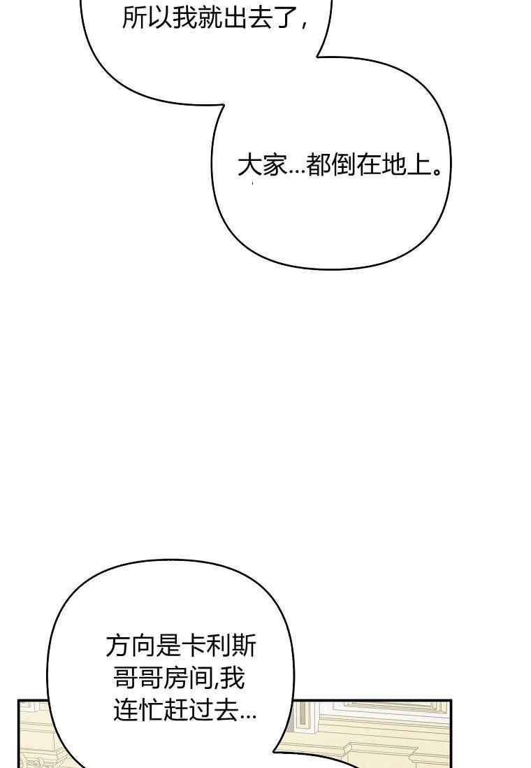 46.jpg