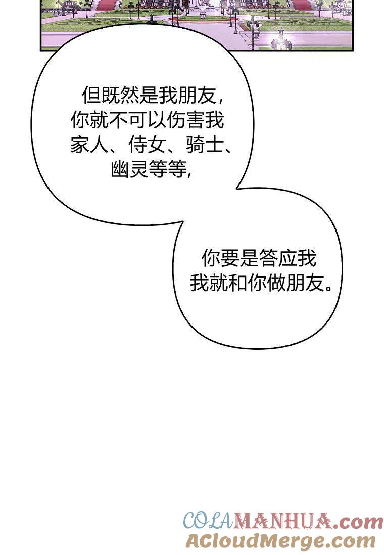 89.jpg