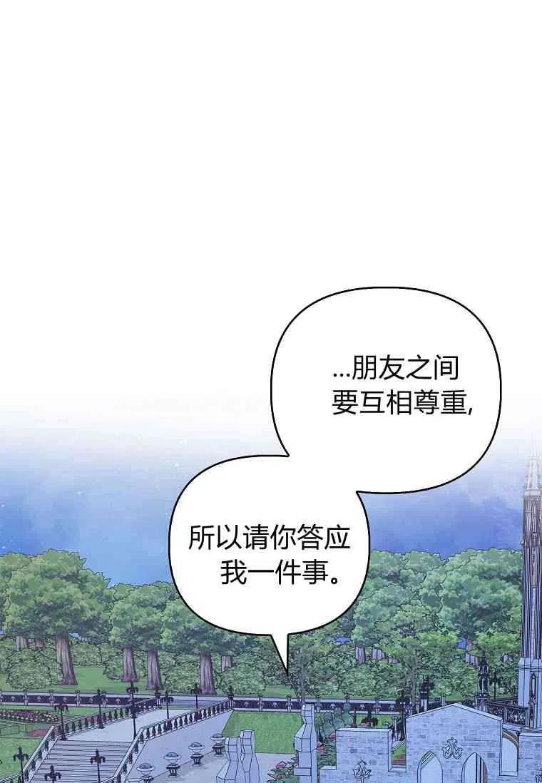 86.jpg