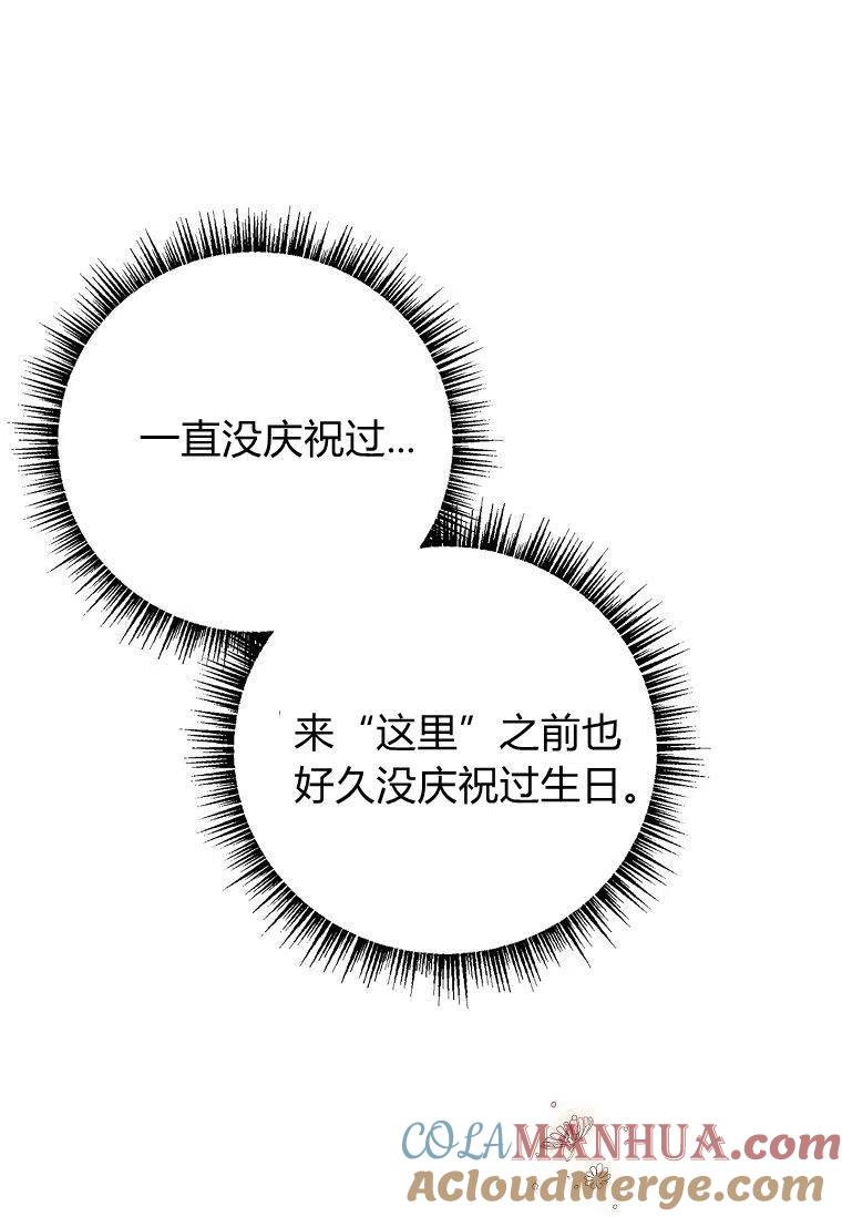 73.jpg
