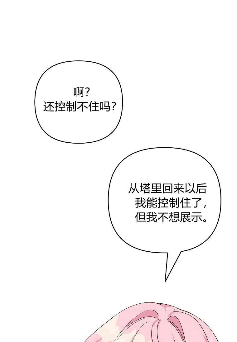 94.jpg