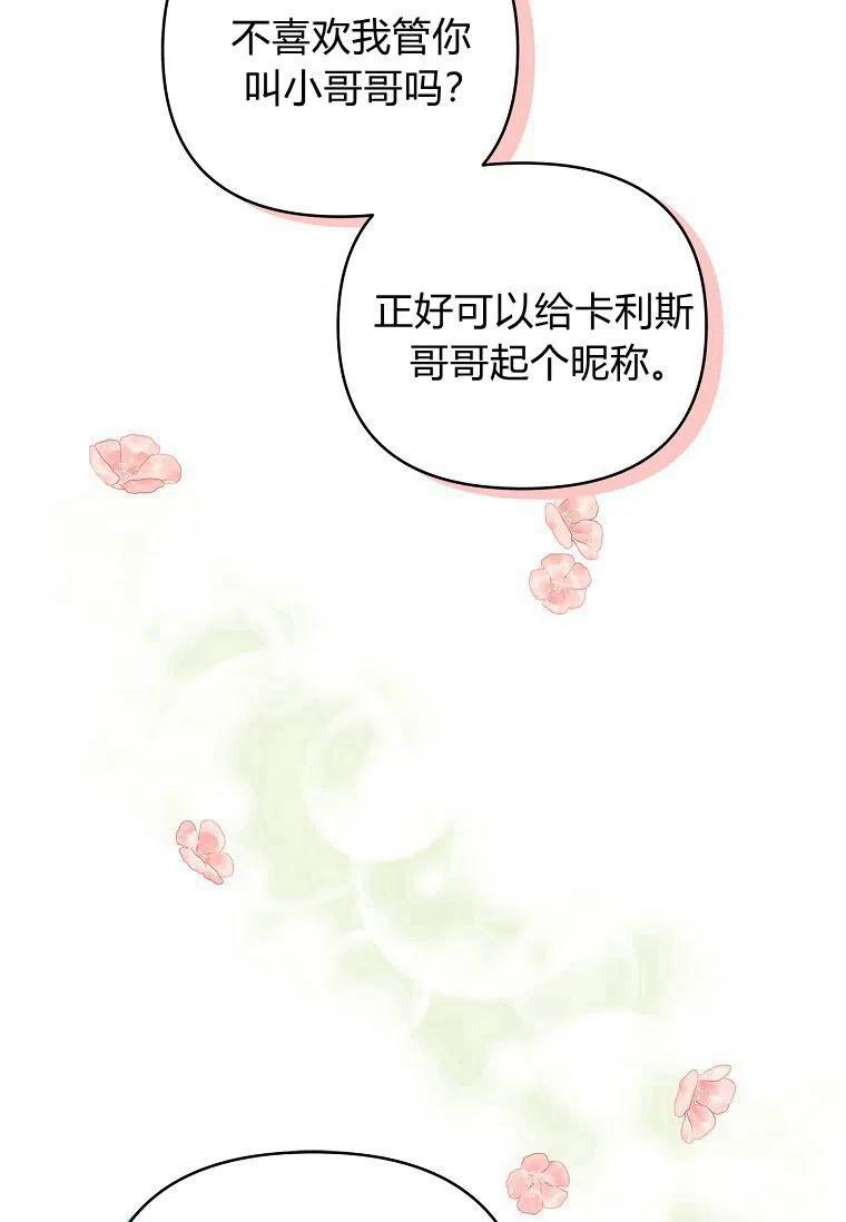 102.jpg
